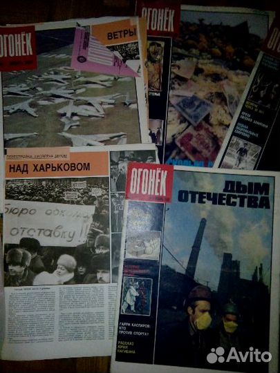Журналы, газеты Огонек