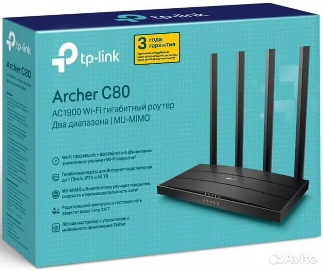 Маршрут-р Wi-Fi TP-Link Archer C80 ERT