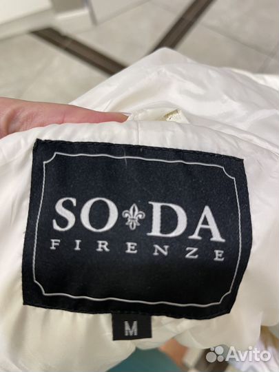 Куртка женская