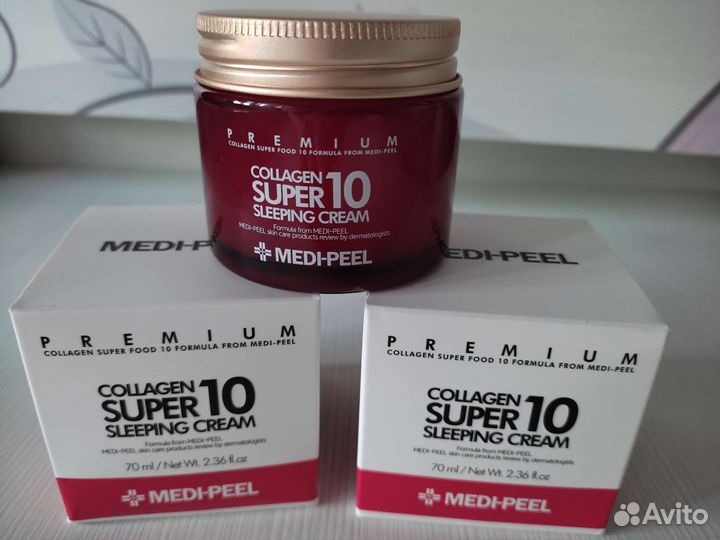 Medi-Peel Collagen Super10 Sleeping Cream