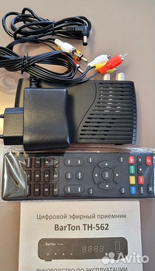 Цифровой эфирный приемник