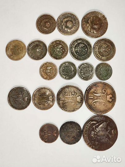 Царские монеты