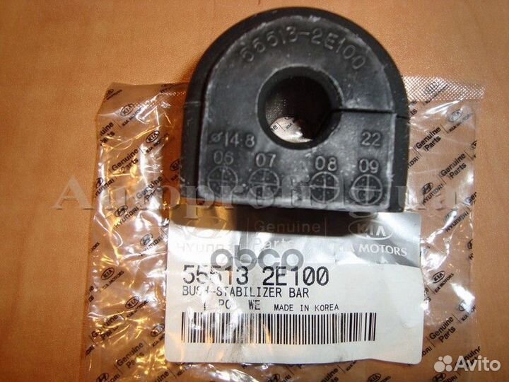 Hyundai 555132E100 Hyundai-KIA