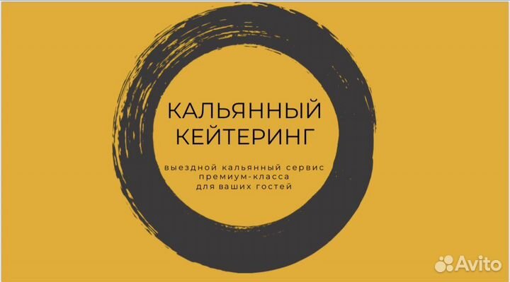 Подготовка презентаций, коммерческих предложений