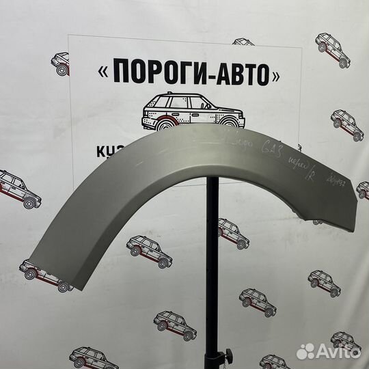 Арка переднего левого крыла Honda Logo GA3