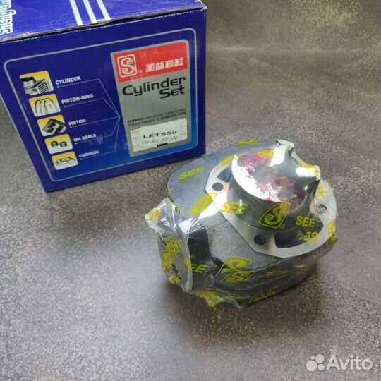 Цпг Suzuki Lets 1, 2, 3 (40 мм) 