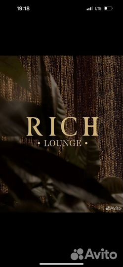 Разнорабочий на стройку