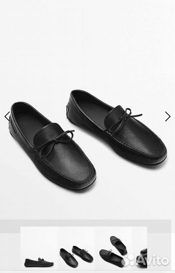 Мокасины massimo dutti