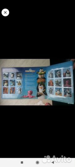 Альбомы с карточками