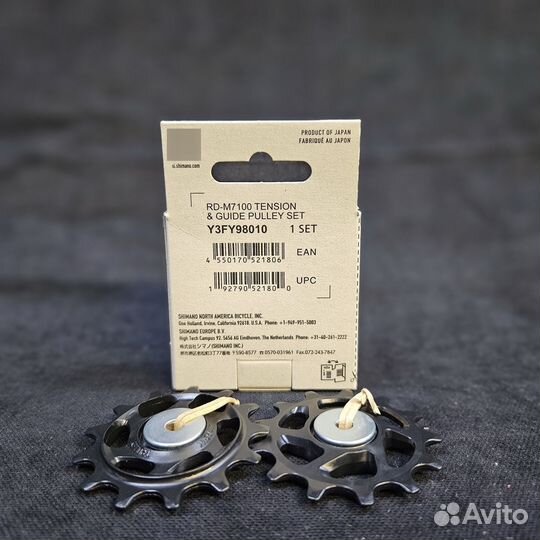 Ролики заднего переключателя Shimano SLX M7100/712