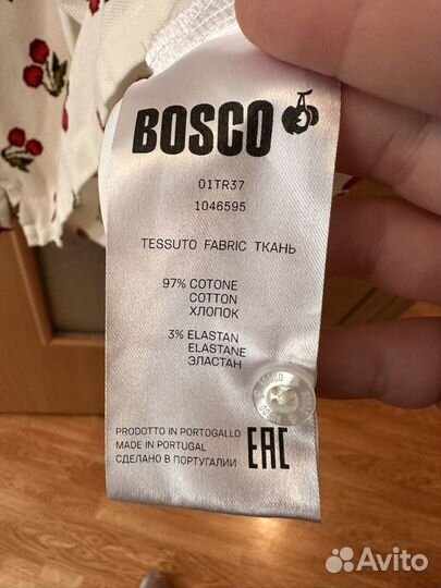 Платье поло Bosco fresh