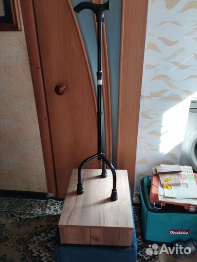 Трость для ходьбы телескопическая трехопорная