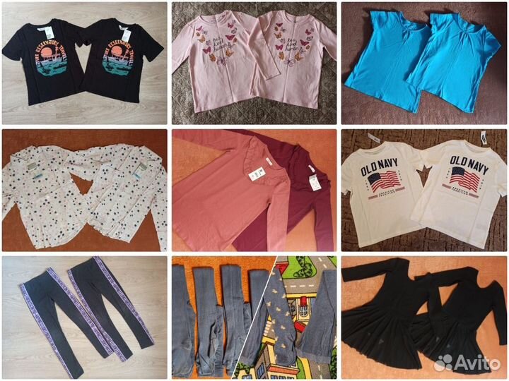 Одежда для двойняшек на рост 116-134 см