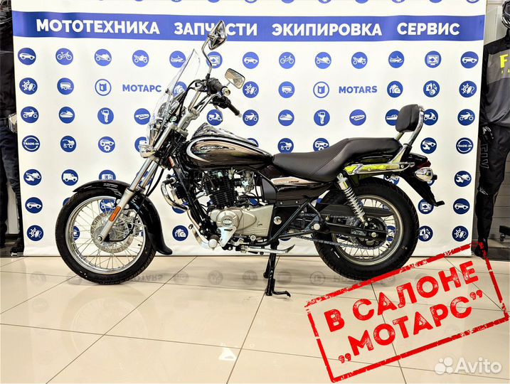 Мотоцикл bajaj Avenger 220 Cruise