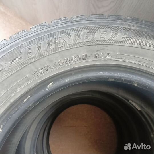 Dunlop Winter Maxx 195/65 R15