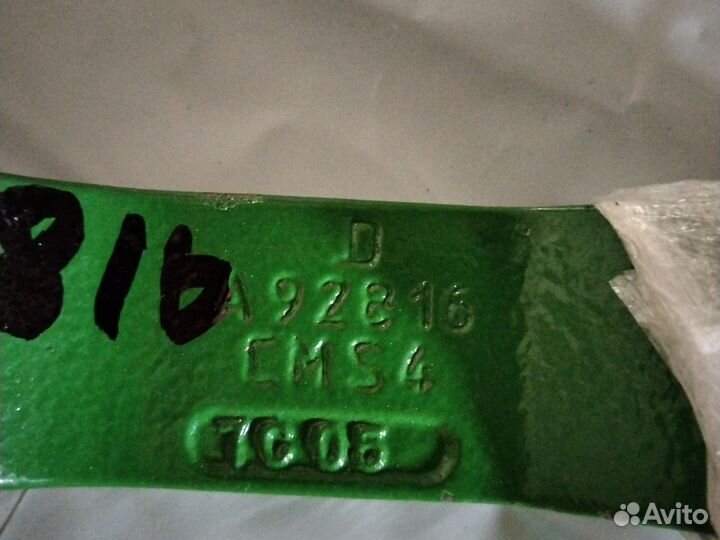 A92826 рычаг