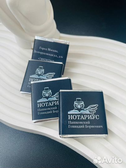 Логотип на шоколадке 10 г