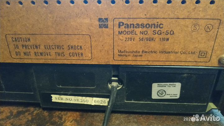 Музыкальный центр, магнитола, магнитофон Panasonic