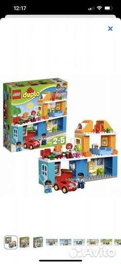 Lego duplo
