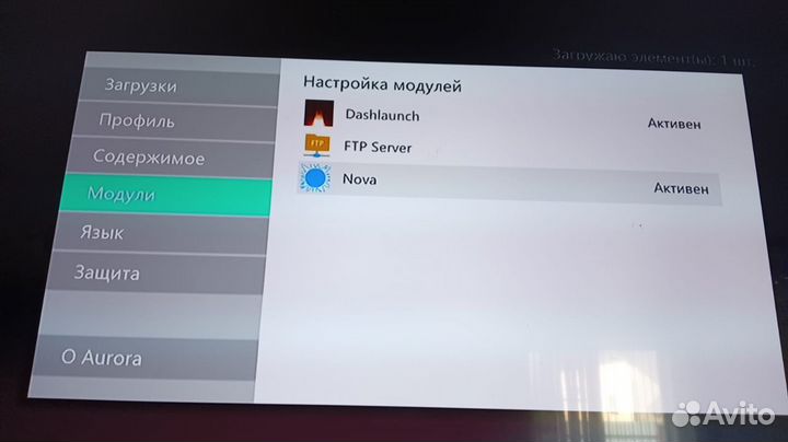 Xbox 360 S Freeboot С Играми