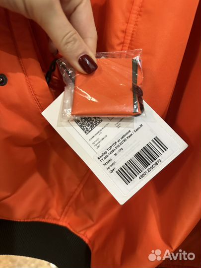 Двухсторонняя куртка TOP TOP