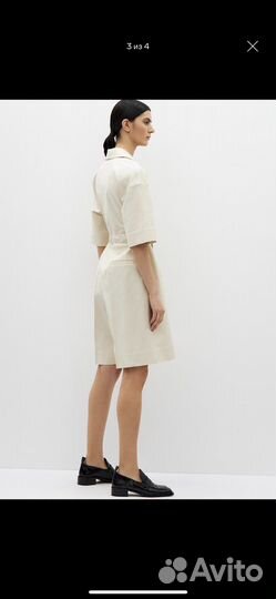 Lime, комбинезон