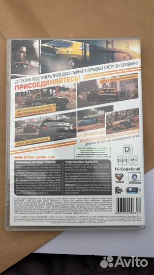 Игра для пк driver Сан-франциско