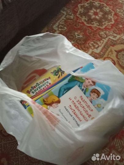 Подготовка к школе и д/мл кл