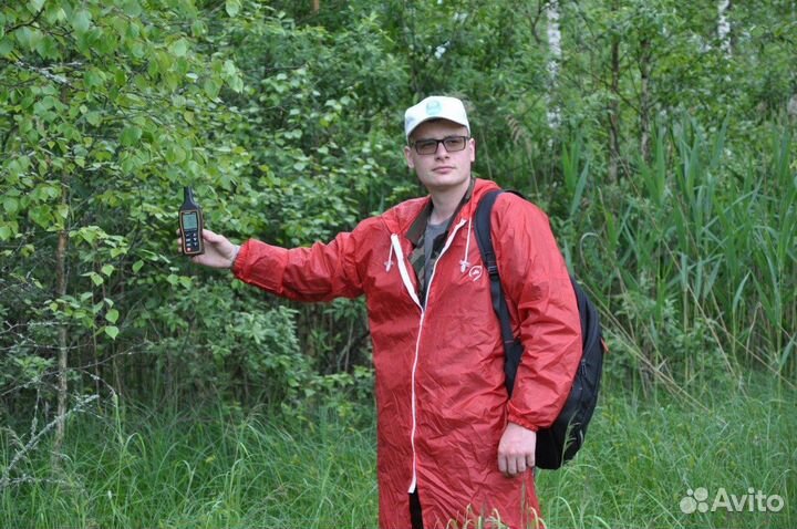 Репетитор по географии