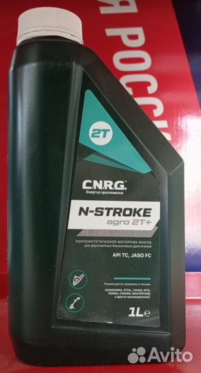 Масло 2Т TC cnrg N-Force N-Stroke Agro 2T+ 1л. п/с