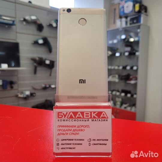 Xiaomi Redmi 3s 2/16