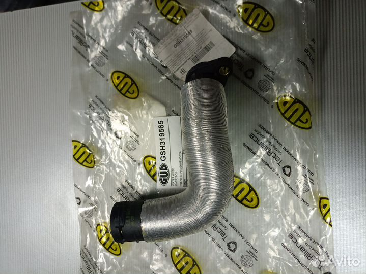 Патрубок системы охлаждения BMW