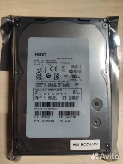 Серверный жесткий диск