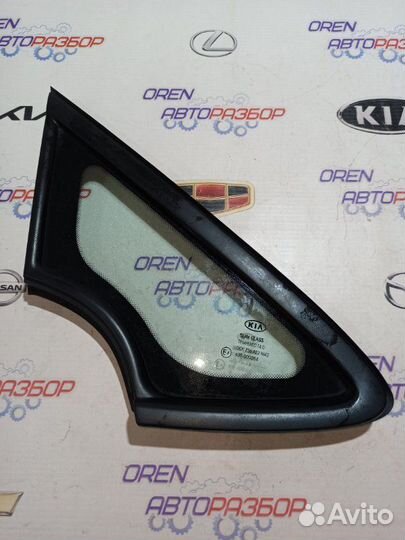 Форточка двери передняя правая Kia Ceed JD 1.6