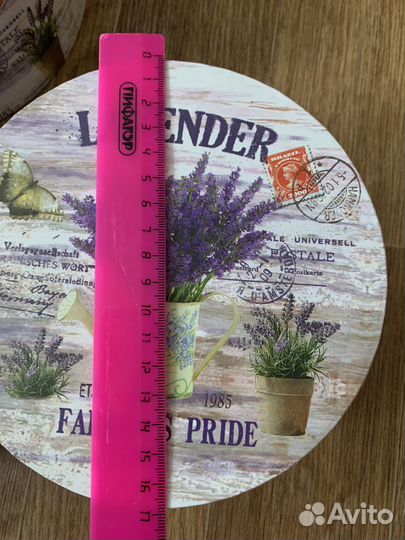 Коробка подарочная