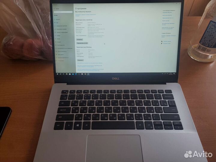 Ноутбук dell 14 дюймов