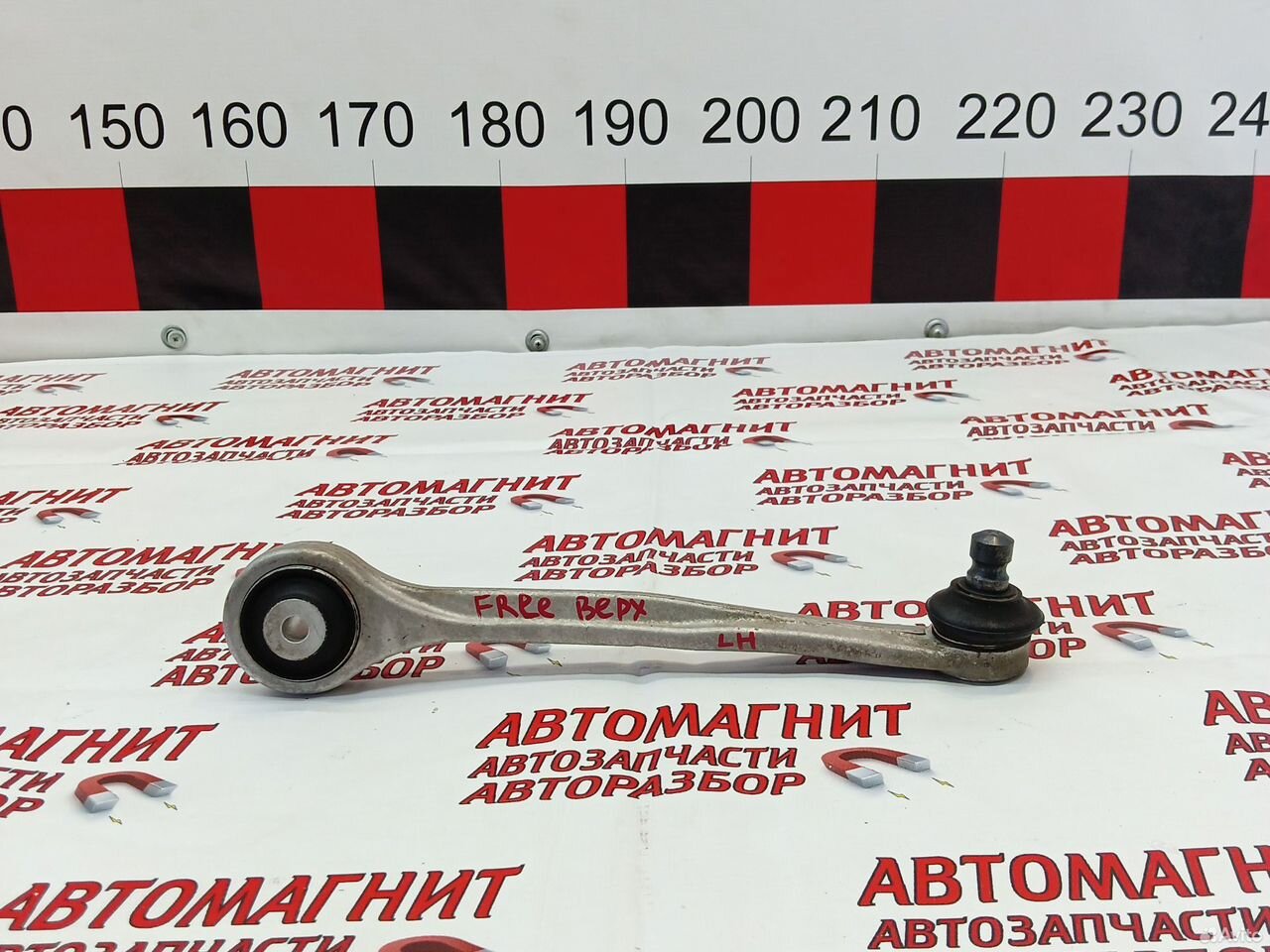 Рычаг передний верхний левый Voyah Free