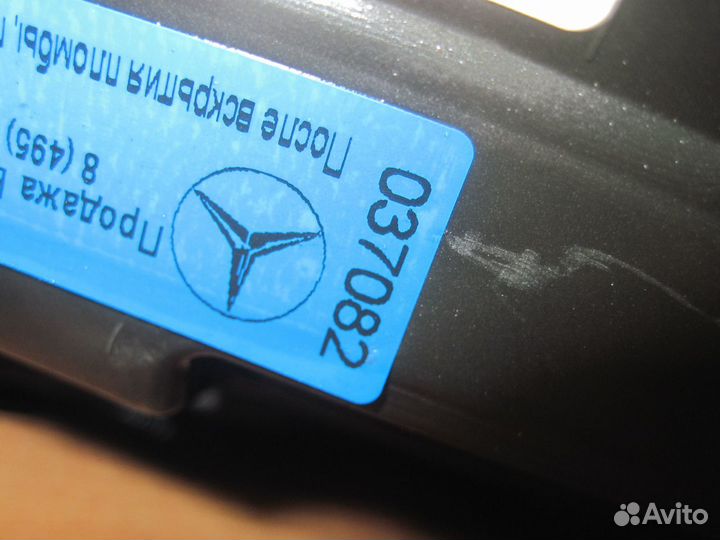 Фара Mercedes Х156 Мерседес Х156 гла арт 37085