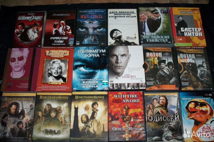 \Блю-Рей\двд\Диски\Коллекция\