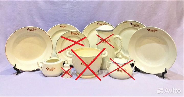 Лот № 1 Посуда ркка, СССР, 1930-е гг, 6 предметов