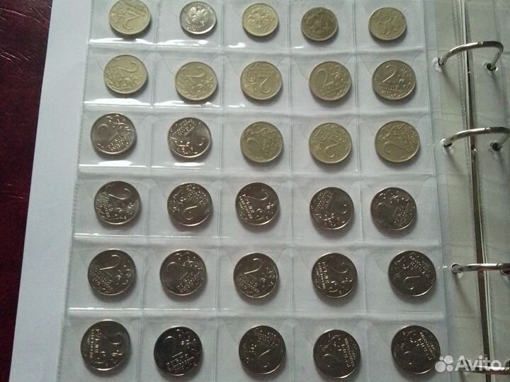 Коллекция монет