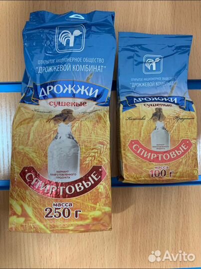 Спиртовые дрожжи Белорусские, 1000 г