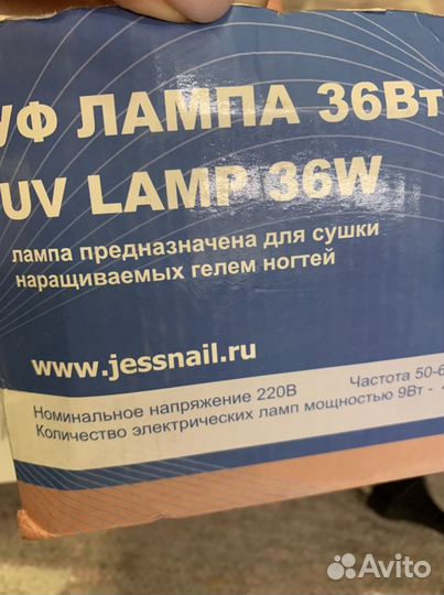 Уф лампа для ногтей, лампа для маникюра