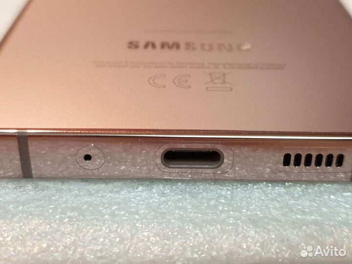 Samsung Galaxy Note 20 ultra Exynos