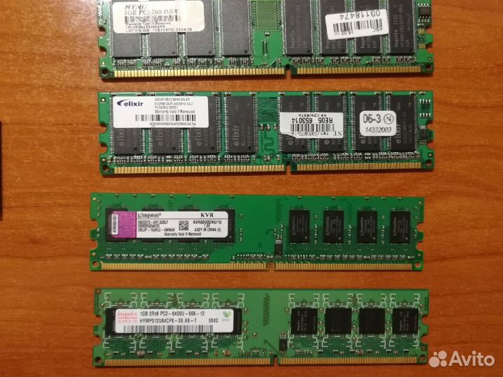 Комплектующие для пк