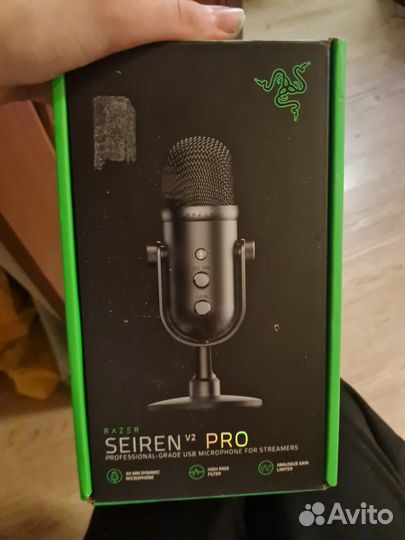 Микрофон razer seiren v2 pro