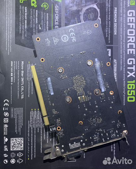 Видеокарта MSI Nvidia Geforce GTX 1650 4GB