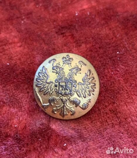 Пуговица царская военная
