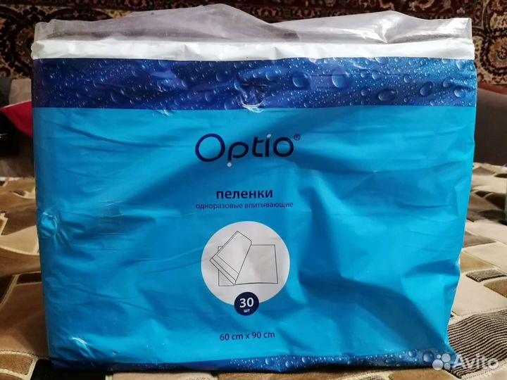 Пеленки одноразовые впитывающие 60*90 см