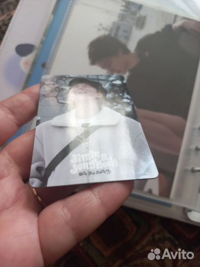 Карты bts Чимин